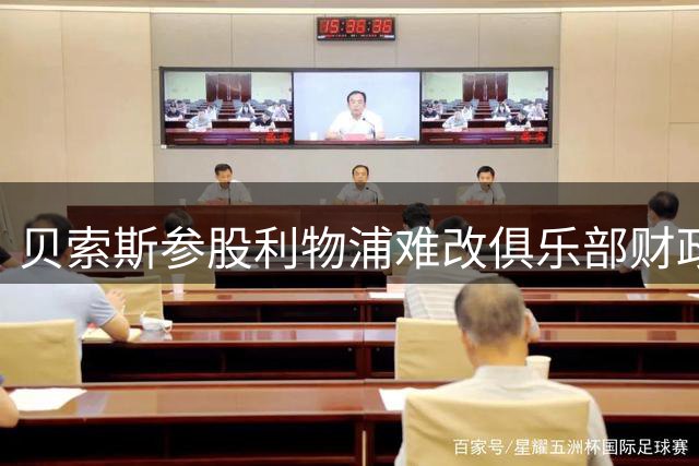 about image